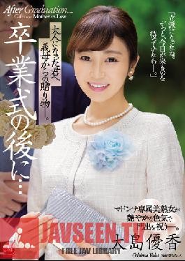 JUQ-102 Después de la ceremonia de graduación… Un regalo de tu suegra para ti, que ya eres adulto – Ooshima Yuuka